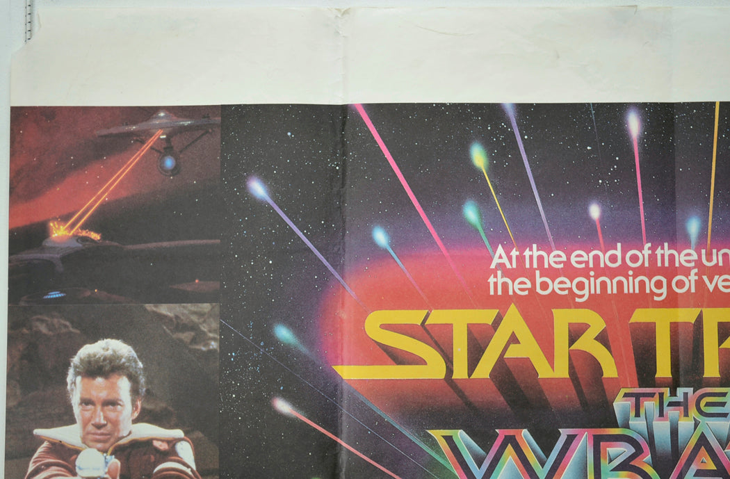 STAR TREK II - THE WRATH OF KHAN (Top Left) Cinema Quad Movie Poster 