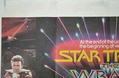 STAR TREK II - THE WRATH OF KHAN (Top Left) Cinema Quad Movie Poster 