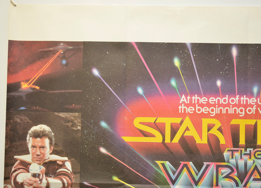 STAR TREK II : THE WRATH OF KHAN (Top Left) Cinema Quad Movie Poster 