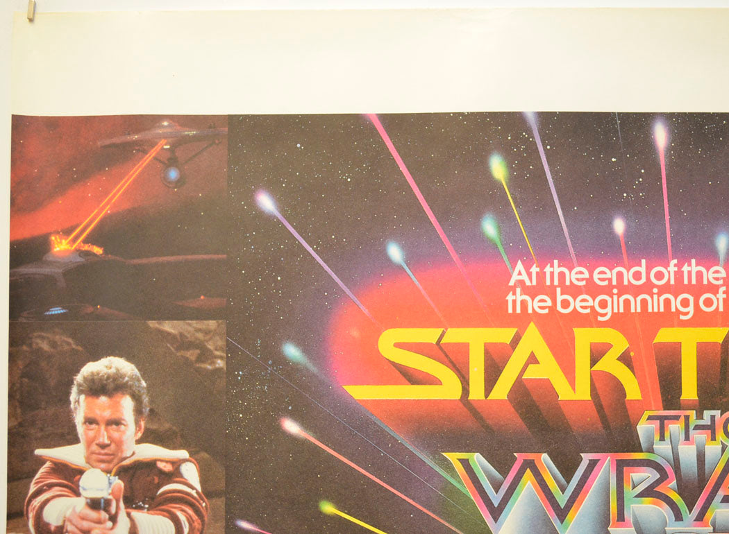 STAR TREK II : THE WRATH OF KHAN (Top Left) Cinema Quad Movie Poster 