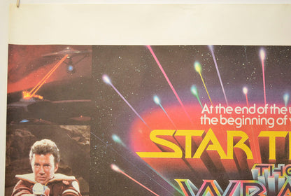 STAR TREK II : THE WRATH OF KHAN (Top Left) Cinema Quad Movie Poster 