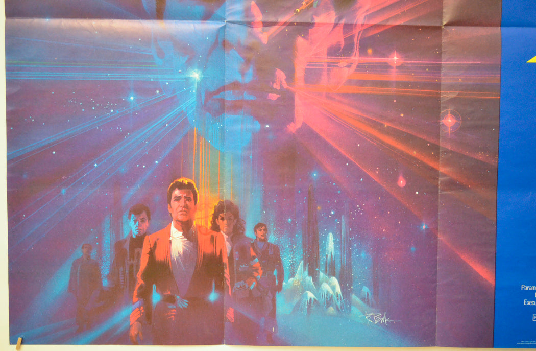 STAR TREK III : THE SEARCH FOR SPOCK (Bottom Left) Cinema Quad Movie Poster 