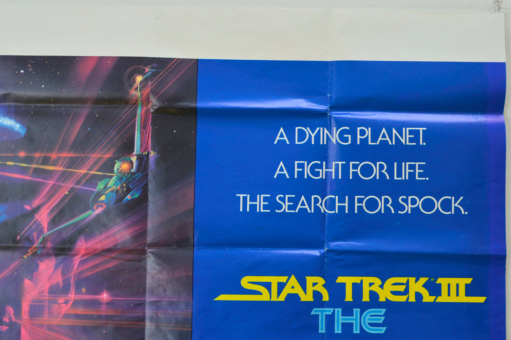 STAR TREK III - THE SEARCH FOR SPOCK (Top Right) Cinema Quad Movie Poster 