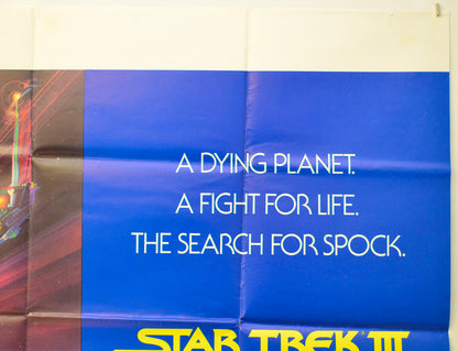 STAR TREK III : THE SEARCH FOR SPOCK (Top Right) Cinema Quad Movie Poster 