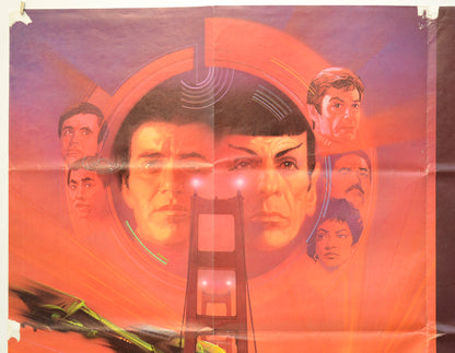 STAR TREK IV : THE VOYAGE HOME (Top Left) Cinema Quad Movie Poster 