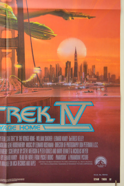 STAR TREK IV : THE VOYAGE HOME (Bottom Right) Cinema One Sheet Movie Poster 