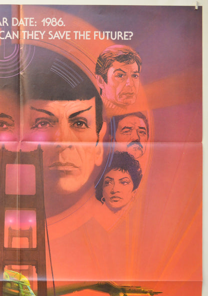 STAR TREK IV : THE VOYAGE HOME (Top Right) Cinema One Sheet Movie Poster 