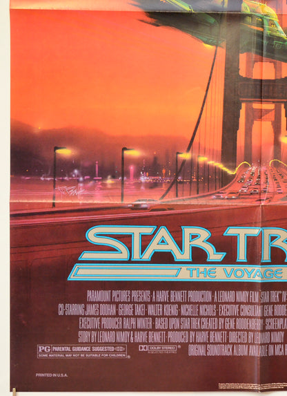 STAR TREK IV : THE VOYAGE HOME (Bottom Left) Cinema One Sheet Movie Poster 