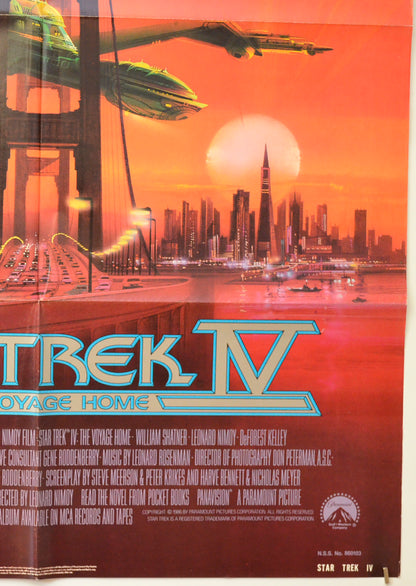 STAR TREK IV : THE VOYAGE HOME (Bottom Right) Cinema One Sheet Movie Poster 