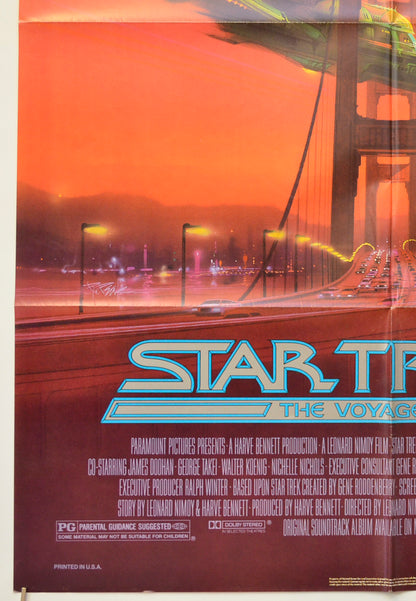 STAR TREK IV : THE VOYAGE HOME (Bottom Left) Cinema One Sheet Movie Poster 