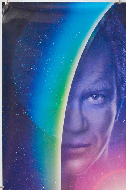 Star Trek : Generations (Top Left) Cinema One Sheet Movie Poster 