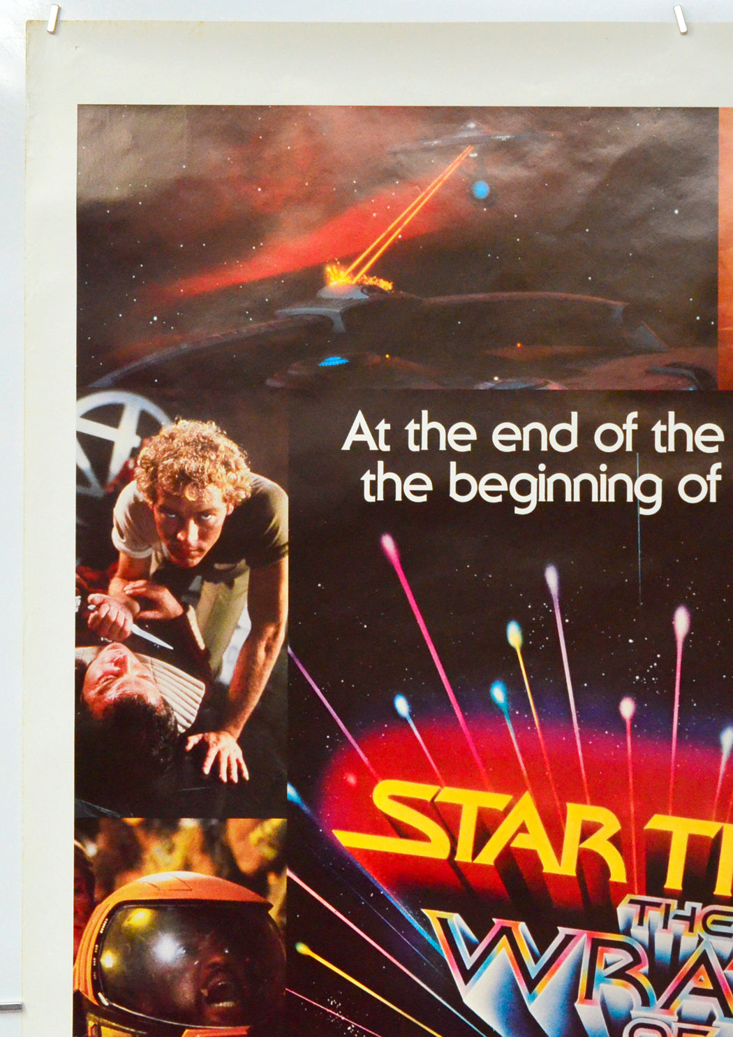 Star Trek II : The Wrath Of Khan (Top Left) Cinema One Sheet Movie Poster 