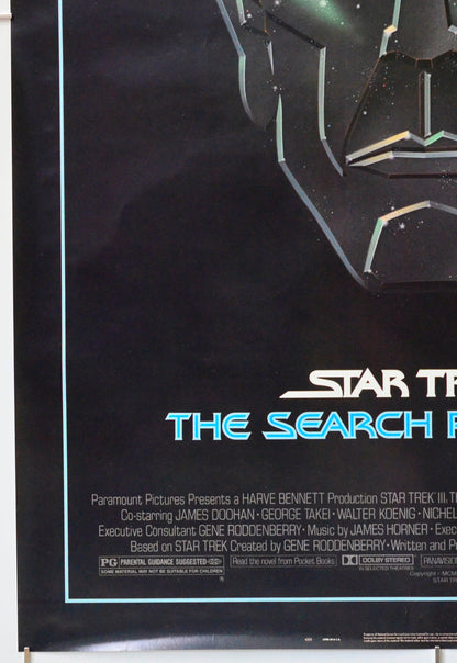 Star Trek III : The Search For Spock (Bottom Left) Cinema One Sheet Movie Poster 