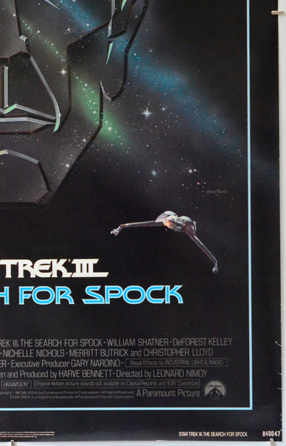 Star Trek III : The Search For Spock (Bottom Right) Cinema One Sheet Movie Poster 