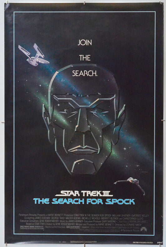 Star Trek III : The Search For Spock - Original One Sheet Poster - Film Poster - Movie Poster 
