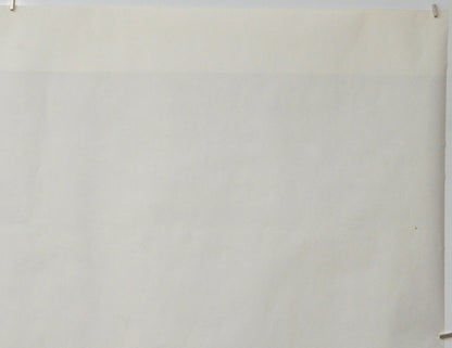 Star Trek III : The Search For Spock (Back Top Right) Cinema Quad Movie Poster 