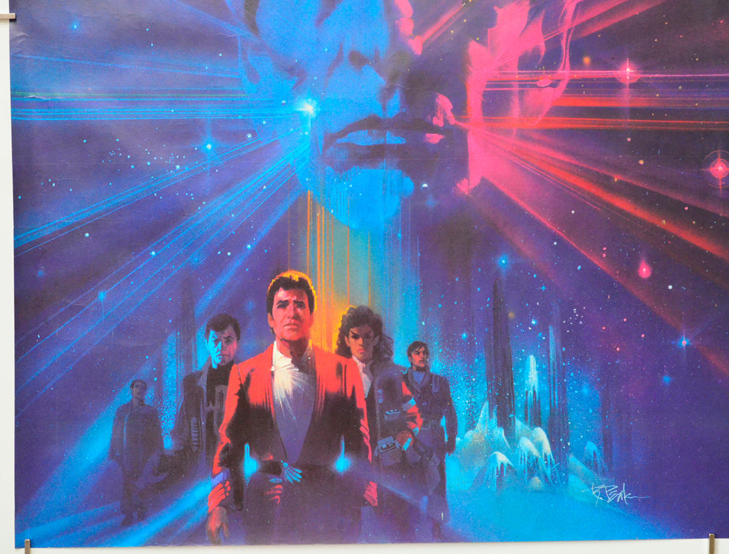 Star Trek III : The Search For Spock (Bottom Left) Cinema Quad Movie Poster 