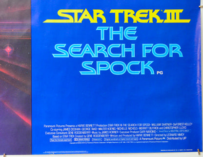 Star Trek III : The Search For Spock (Bottom Right) Cinema Quad Movie Poster 