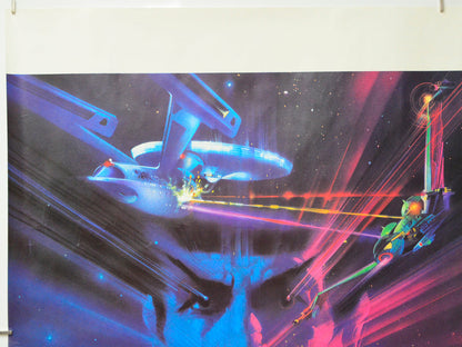 Star Trek III : The Search For Spock (Top Left) Cinema Quad Movie Poster 