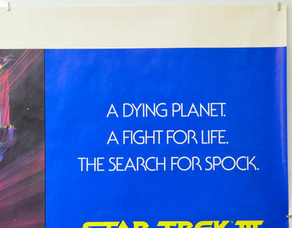 Star Trek III : The Search For Spock (Top Right) Cinema Quad Movie Poster 