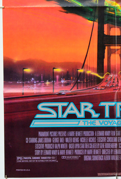 Star Trek IV : The Voyage Home (Bottom Left) Cinema One Sheet Movie Poster 