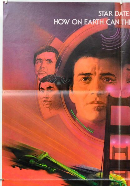 Star Trek IV : The Voyage Home (Top Left) Cinema One Sheet Movie Poster 