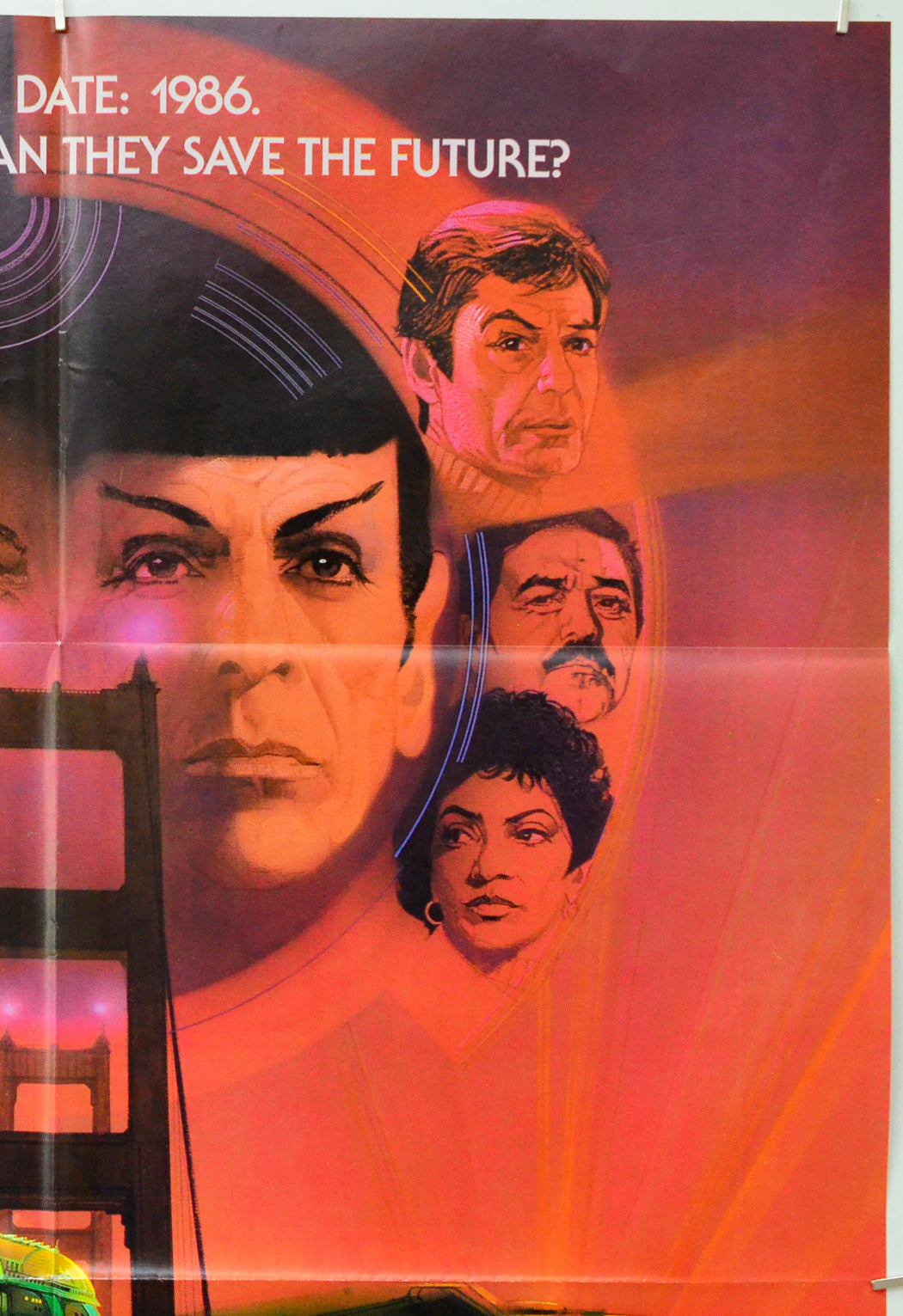 Star Trek IV : The Voyage Home (Top Right) Cinema One Sheet Movie Poster 