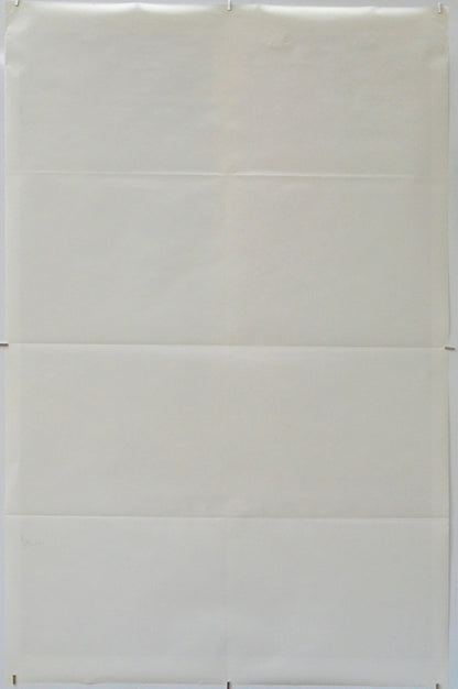 Star Trek: The Motion Picture (Back) Cinema One Sheet Movie Poster 