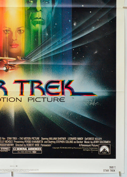 Star Trek: The Motion Picture (Bottom Right) Cinema One Sheet Movie Poster 