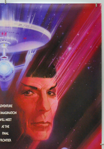 Star Trek V : The Final Frontier (Top Right) Cinema One Sheet Movie Poster 