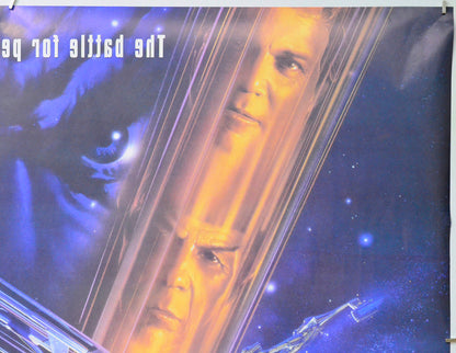 Star Trek VI : The Undiscovered Country (Back Top Right) Cinema Quad Movie Poster 