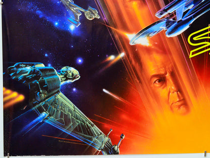 Star Trek VI : The Undiscovered Country (Bottom Left) Cinema Quad Movie Poster 