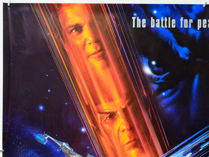 Star Trek VI : The Undiscovered Country (Top Left) Cinema Quad Movie Poster 