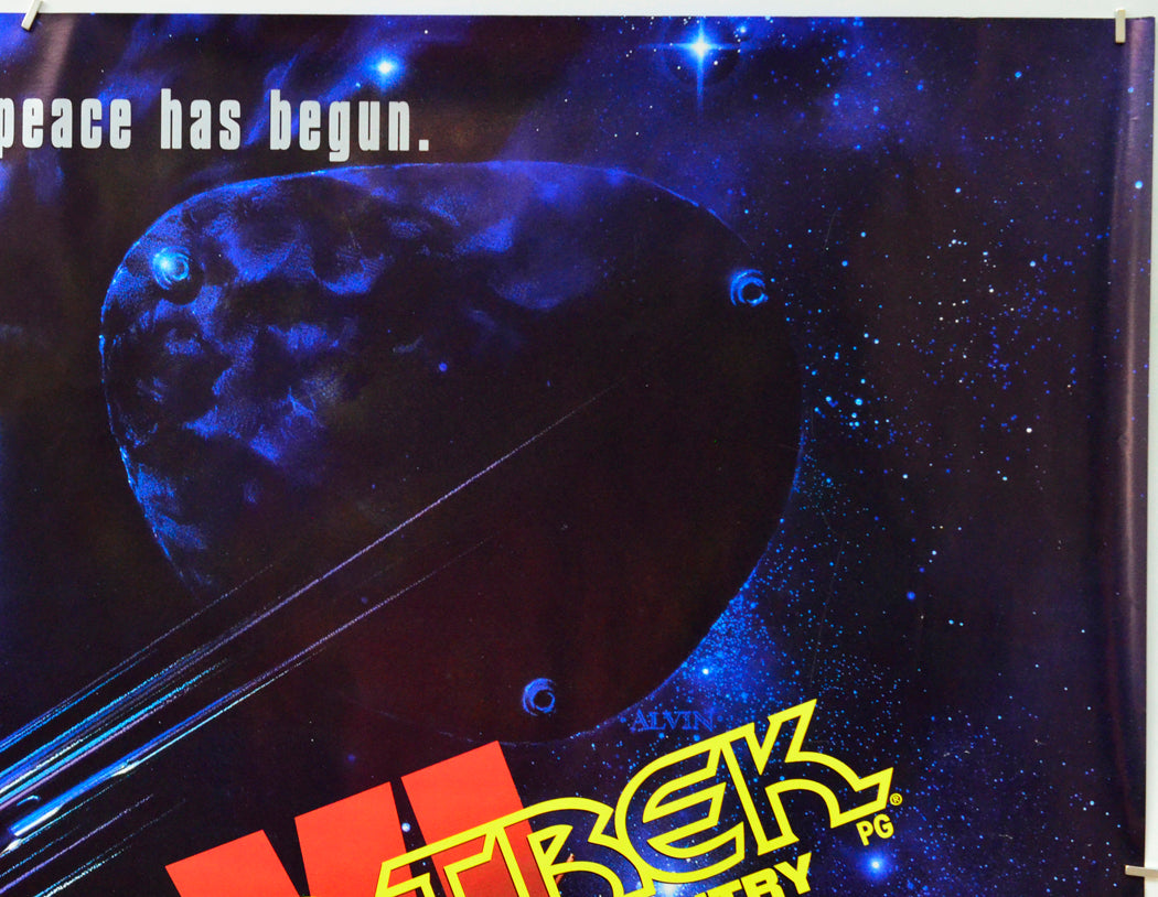 Star Trek VI : The Undiscovered Country (Top Right) Cinema Quad Movie Poster 
