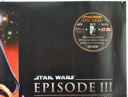 Star Wars : Episode III : Revenge Of The Sith (Top Right) Cinema Quad Movie Poster 
