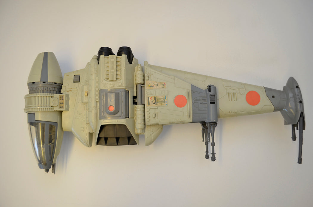 STAR WARS : RETURN OF THE JEDI - B-WING FIGHTER Kenner 71370 (TOP View)  