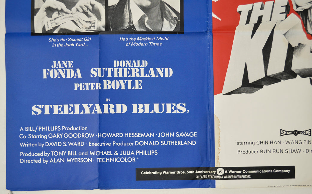 STEELYARD BLUES / THE KILLER (Bottom Left) Cinema Quad Movie Poster 