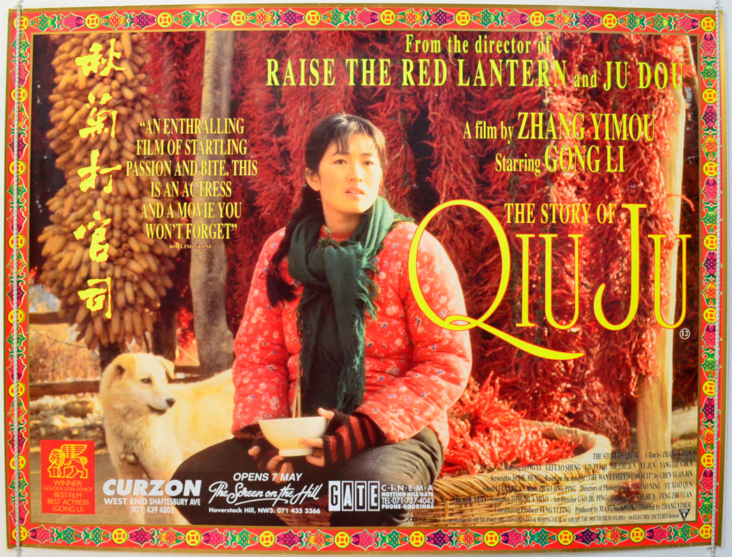 The Story Of Qiu Ju  (a.k.a. Qiu Ju da guan si)   Original British Quad Poster - Film Poster - Movie Poster 