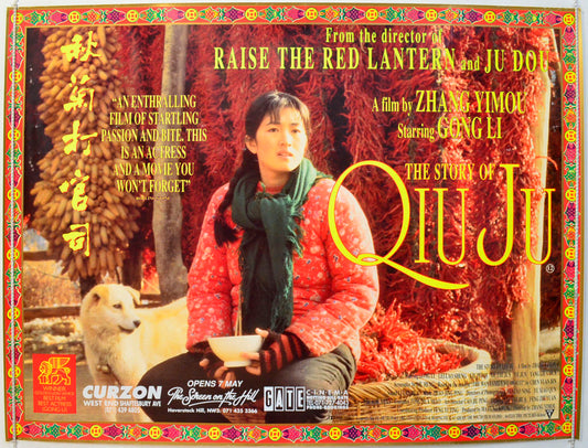 The Story Of Qiu Ju  (a.k.a. Qiu Ju da guan si)   Original British Quad Poster - Film Poster - Movie Poster 