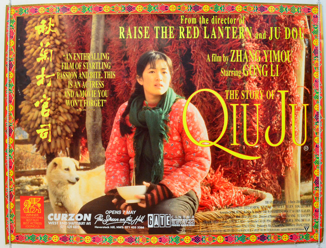 The Story Of Qiu Ju  (a.k.a. Qiu Ju da guan si)   Original British Quad Poster - Film Poster - Movie Poster 