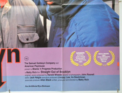 STRAIGHT OUT OF BROOKLYN (Bottom Right) Cinema Quad Movie Poster 