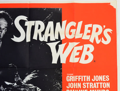 STRANGLER’S WEB (Top Right) Cinema Quad Movie Poster 