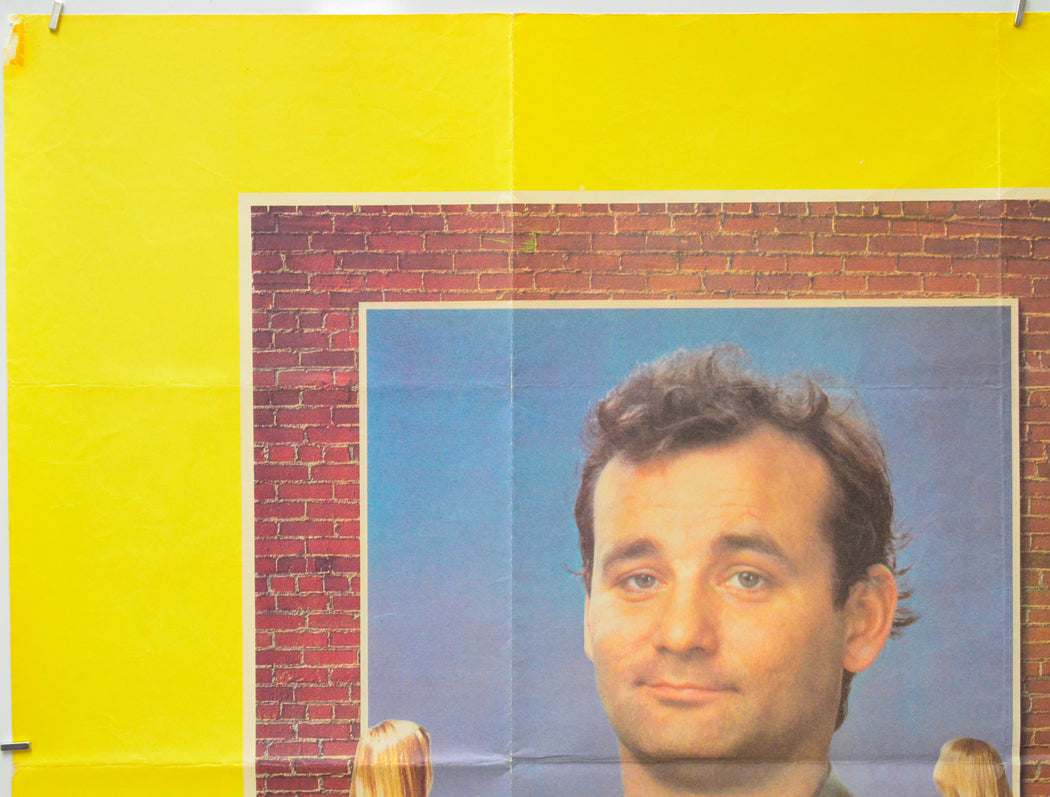 Stripes (Top Left) Cinema Quad Movie Poster 