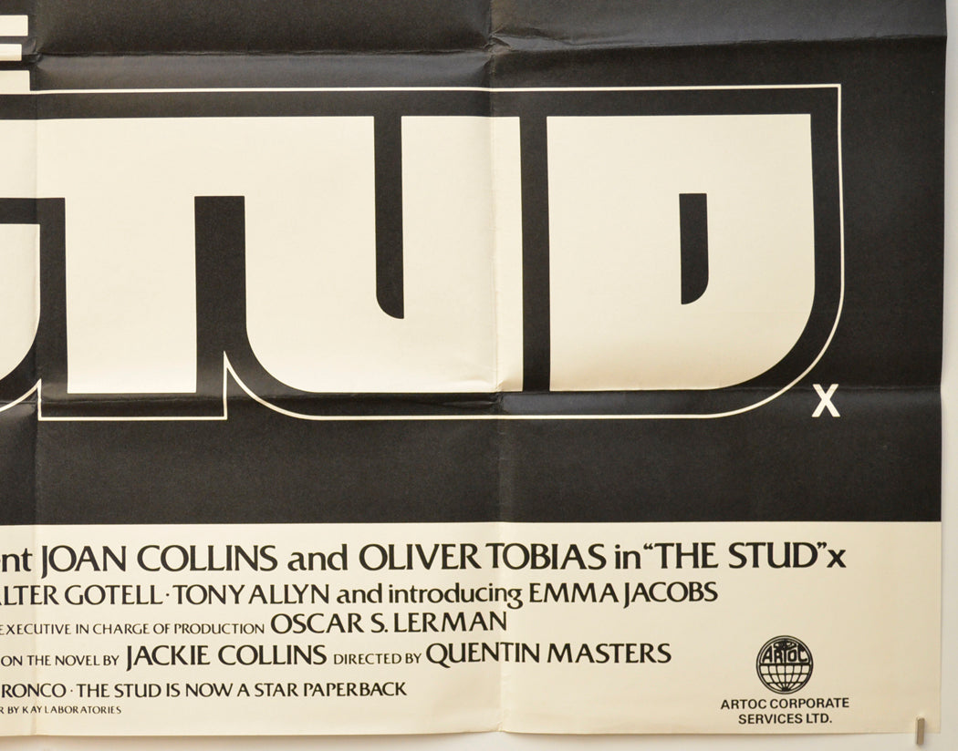 THE STUD (Bottom Right) Cinema Quad Movie Poster 