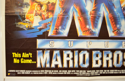 SUPER MARIO BROS (Bottom Left) Cinema Quad Movie Poster 