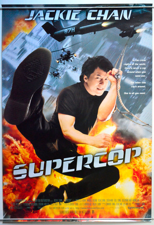 Supercop  (a.k.a. Police Story 3 : Super Cop)  (a.k.a. Ging chat goo si 3: Chiu kup ging chat)   Original One Sheet Poster - Movie Poster