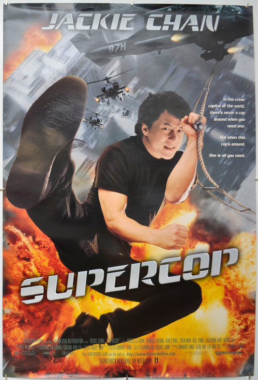 Supercop (a.k.a. Police Story 3 : Super Cop)  Original One Sheet Poster - Film Poster - Movie Poster