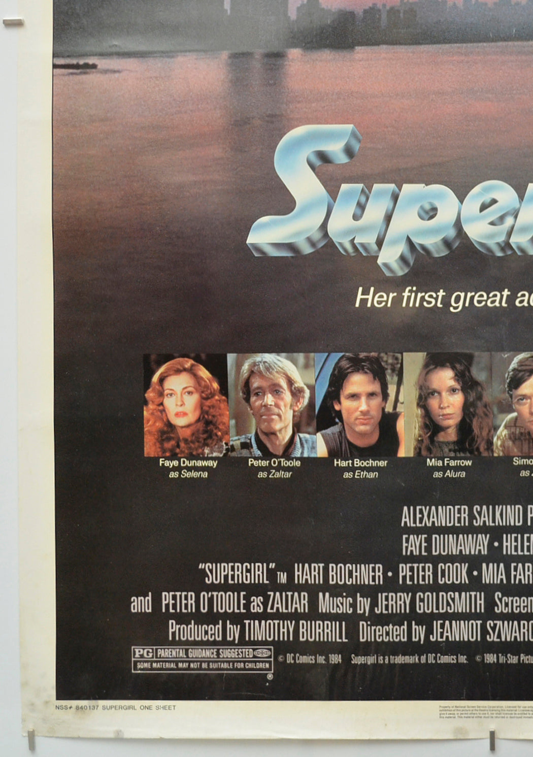 SUPERGIRL (Bottom Left) Cinema One Sheet Movie Poster 