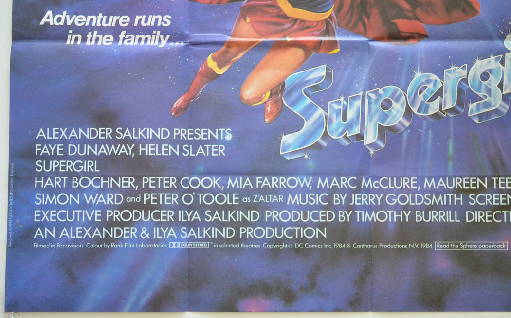 SUPERGIRL (Bottom Left) Cinema Quad Movie Poster 