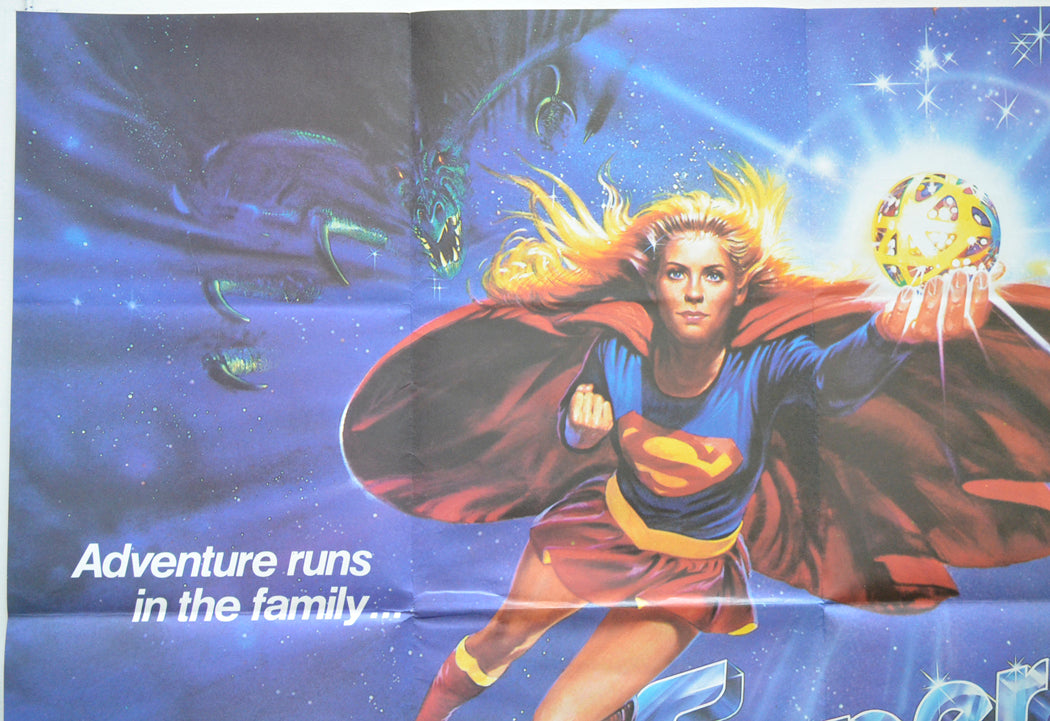 SUPERGIRL (Top Left) Cinema Quad Movie Poster 